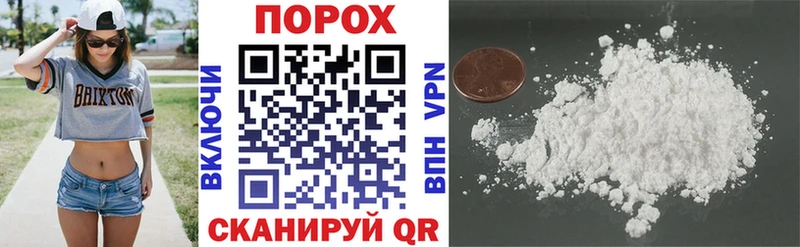 Купить где  Сольцы  Amphetamine Premium 