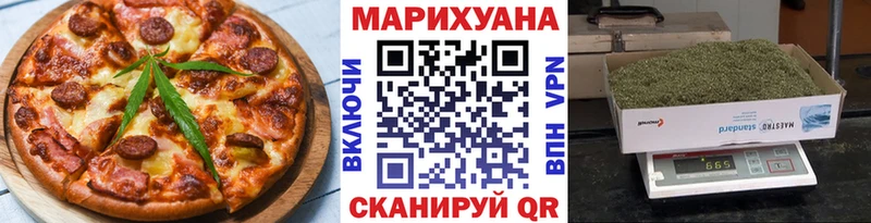 Canna-Cookies марихуана  Купить где  Сольцы 