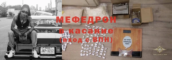ешки Зеленодольск