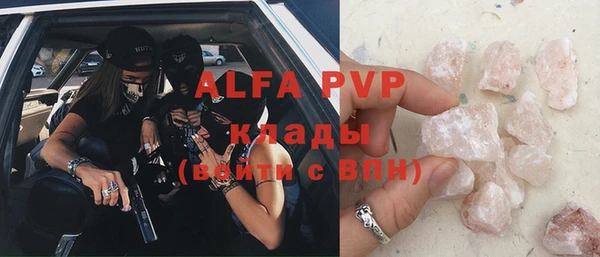 кокаин VHQ Иннополис