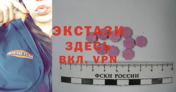 трава Зерноград