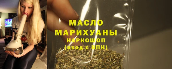 МДПВ Зеленокумск