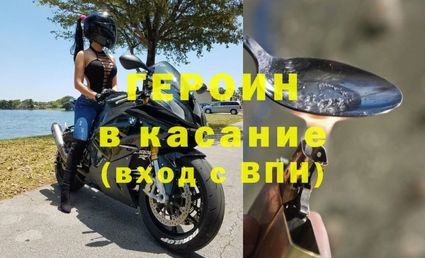 МДПВ Зеленокумск