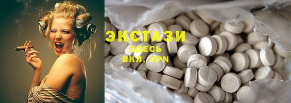 ешки Зеленодольск