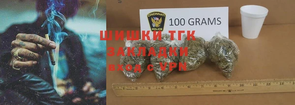 МДПВ Зеленокумск