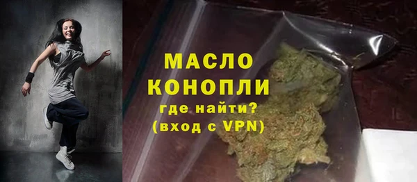 ешки Зеленодольск