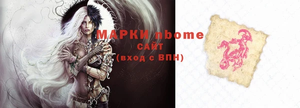ешки Зеленодольск