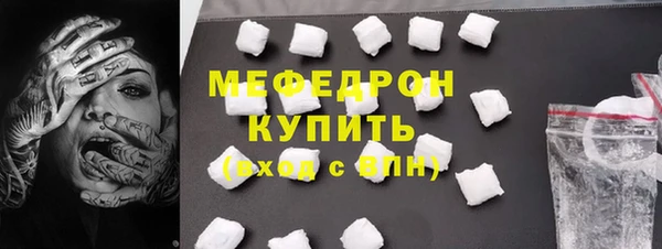 МДПВ Зеленокумск