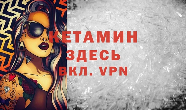 мдпв Инта