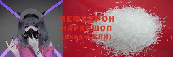 МДПВ Зеленокумск
