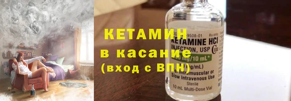ешки Зеленодольск