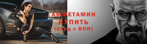 ешки Зеленодольск