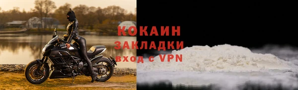 гашиш Заводоуковск