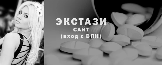 ешки Зеленодольск