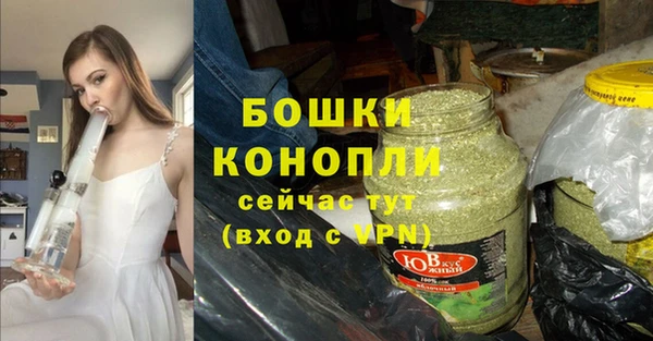 трава Зерноград