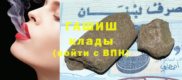 спиды Строитель