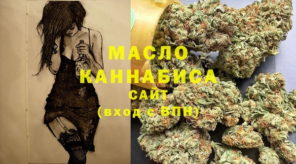 трава Зерноград