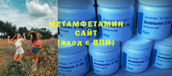 ешки Зеленодольск