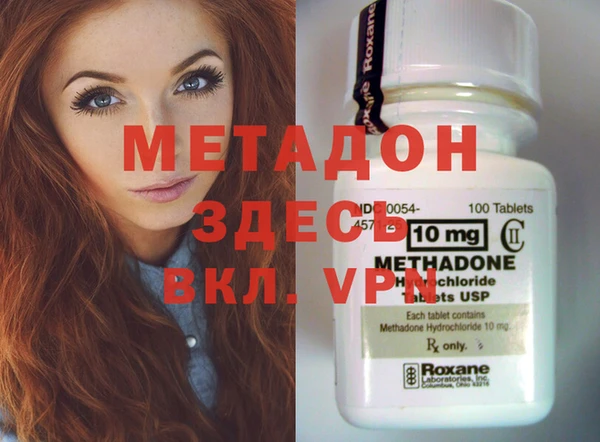 МДПВ Зеленокумск