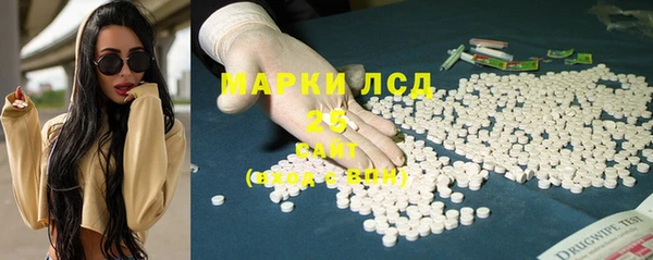 МДПВ Зеленокумск