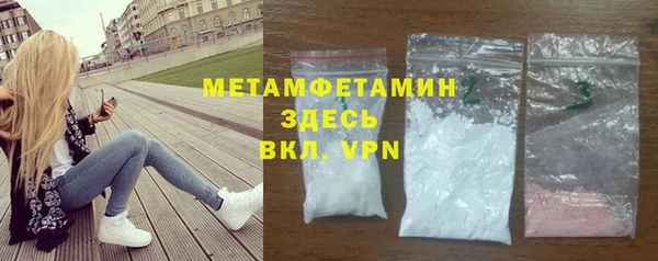 кокаин VHQ Иннополис