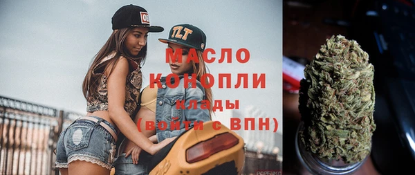 МДПВ Зеленокумск