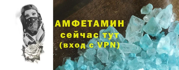 ешки Зеленодольск
