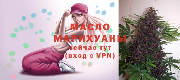 ешки Зеленодольск
