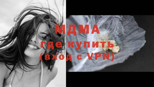 ешки Зеленодольск
