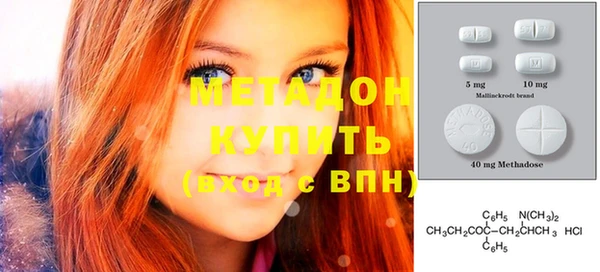 МДПВ Зеленокумск